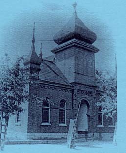 Synagogue Small